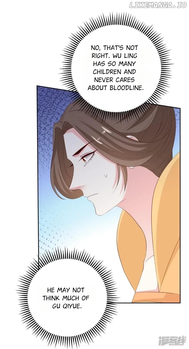 Poisonous Doctor: First Wife’s Daughter Chapter 360 - page 3